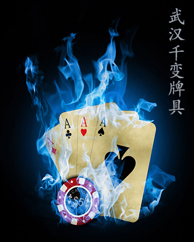 读心魔术扑克（扑克牌入门魔术教学）